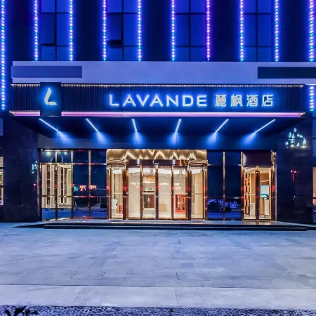 Lavande Hotel (Deyang Zhongjiang)