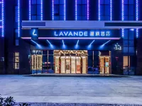 Lavande Hotel (Deyang Zhongjiang) - parking