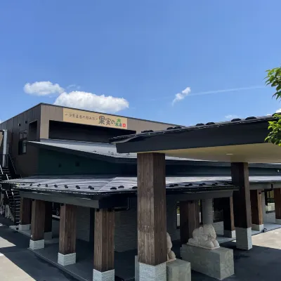 เซไกอิซันโนะคาคุเรยาโดะ คาจิทสึโนะมูริ โรงแรมใกล้ช่องเขาเก็นบิเค