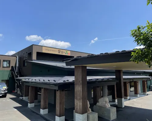 เซไกอิซันโนะคาคุเรยาโดะ คาจิทสึโนะมูริ โรงแรมในอิชิโนะเซะกิ