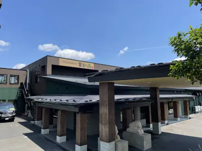 Sekaiisannokakureyado Kajitsunomori Hotel di 