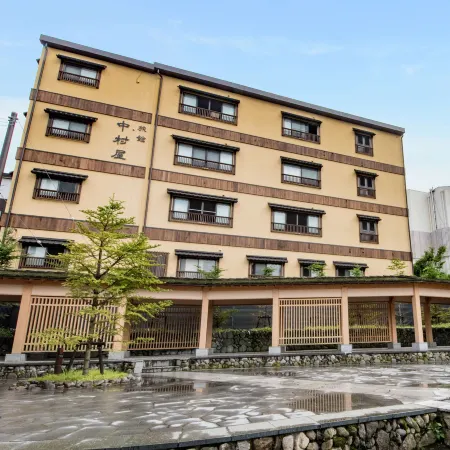 Nakamuraya Ryokan