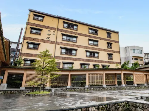 Nakamuraya Ryokan