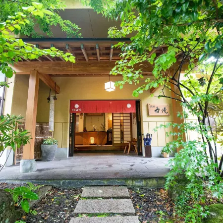 Shirataki Hotel
