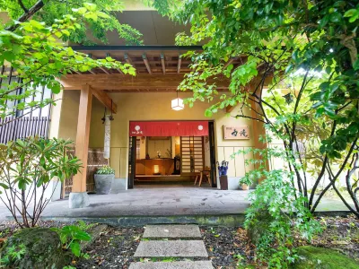 Shirataki Hotel Hotel in zona Tadewara Wetland