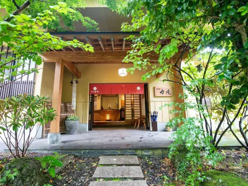 Shirataki Hotel
