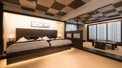 Nogi Onsen Hotel Hotels in 