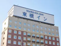Toyoko Inn Shin-yamaguchi-eki Shinkansen-guchi