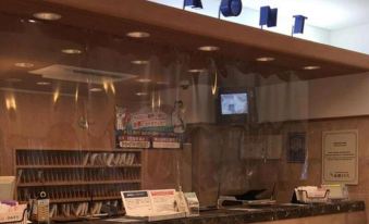 Toyoko Inn Okayama Eki Higashi Guchi