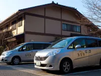 Yufunogo Saigakukan