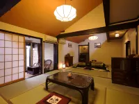 Onjuku Yagura Ryokan Hotels in Yufu