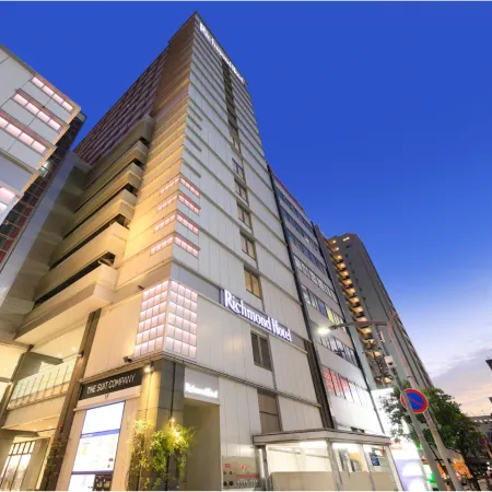 Richmond Hotel Fukuyama Ekimae