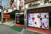 Anyang Queen - parking