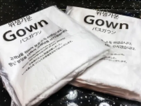 Muan New Drive in Hotel Hotéis em Muan