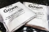 Muan New Drive in Hotel