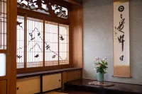 Guest House Setouchi Base