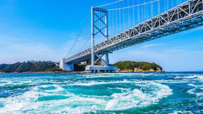 ホテル周辺 ホテル＆リゾーツ 南淡路の写真