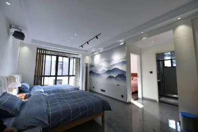 Tujia Host 231209172411 Apartment (Rongyin Road)