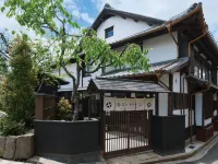 Tomonoura Shiomachi Hotel - Wifi