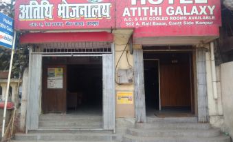 Hotel Atithi Galaxy