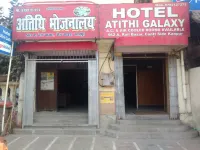 Hotel Atithi Galaxy 하코트 버틀러 테크니컬 대학 주변 호텔
