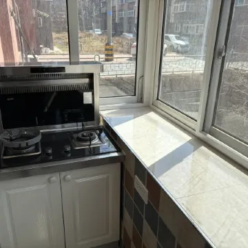 Coco Apartment (Anle Street)