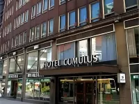 스칸딕 유배스큘래 시티  호텔