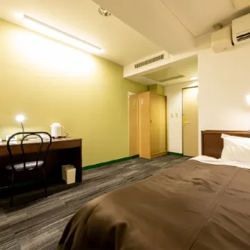 Kamonomiya Station Hotel Отели рядом с достопримечательностью «Kanagawa Prefectural Museum of Natural History»