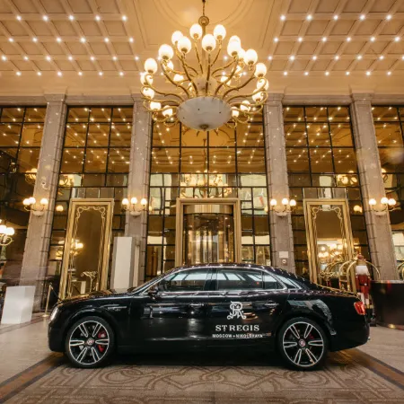 The St.Regis Moscow Nikolskaya (Сент Риджес Никольская)