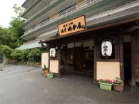 Yumori Tanakaya