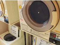 Guest House Kankou