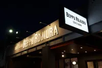 Beppu Rojiura Stay&Sauna