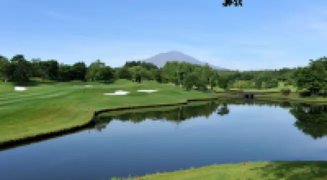Holiday Inn Resort Ana Karuizawa by IHG