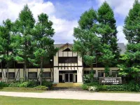 山の家浄山 神鍋ハイランドホテル のホテル