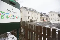 Pet to Tomaru Hotel Caro Foresta Sugadaira Casolare Hotels in Ueda