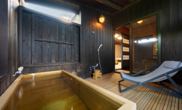 Ureshino Onsen Kujaku