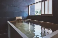Tateshina Base - 溫泉
