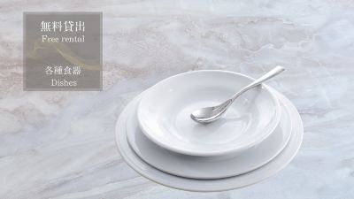 その他 京成リッチモンドホテル東京錦糸町の写真