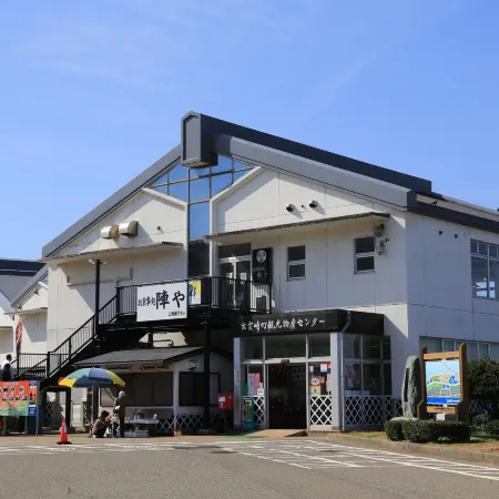 Tabist Business Hotel Chitose Kashiwazaki Отели в г. Касивадзаки