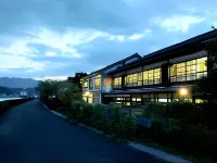 Hitoyoshi Ryokan