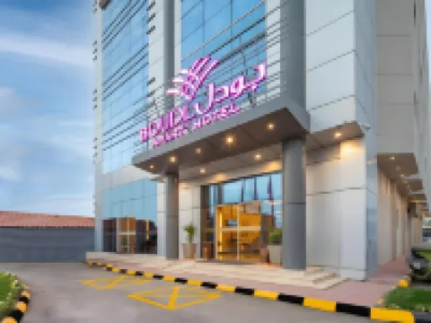 布德爾瓦迪阿爾達瓦西爾 瓦抵達達瓦思爾酒店