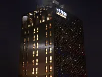 Hotel METEOR 鄰近韓巴樹木園的酒店