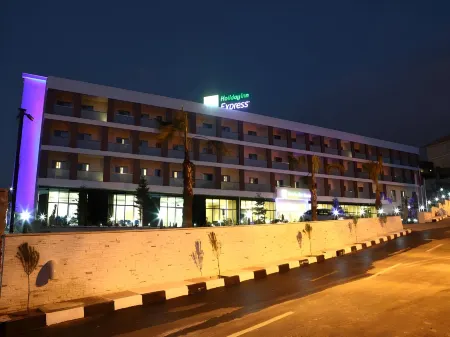 Holiday Inn Express Manisa - West Отели в г. Yunusemre