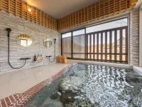 Okutsusou - Hot Springs
