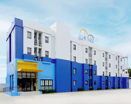 โรงแรมฮ็อป อินน์ ระนอง โรงแรมในระนอง