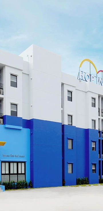 รูปภาพของโรงแรมฮ็อป อินน์ ระนอง