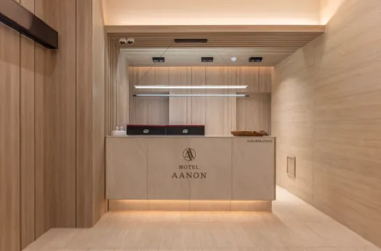 Daejeon Yuseong Hotel Anon Empfohlen Photos