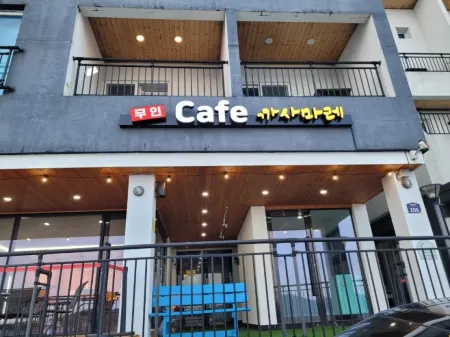 Tongyeong Casa Mare Gapyeong