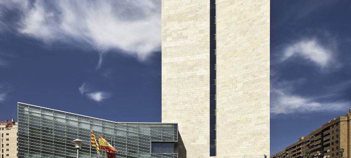 Hotel Reina Petronila Hotels in Zaragoza