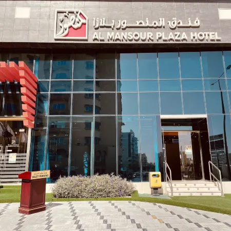 Al Mansour Plaza Hotel
